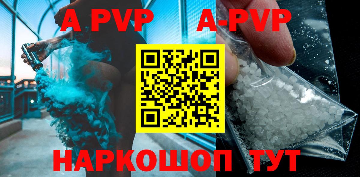 Героин  Гашиш  Сыктывкар  ЭКСТАЗИ  Вход с VPN  Меф кристаллы  Кокаин  МАРИХУАНА 