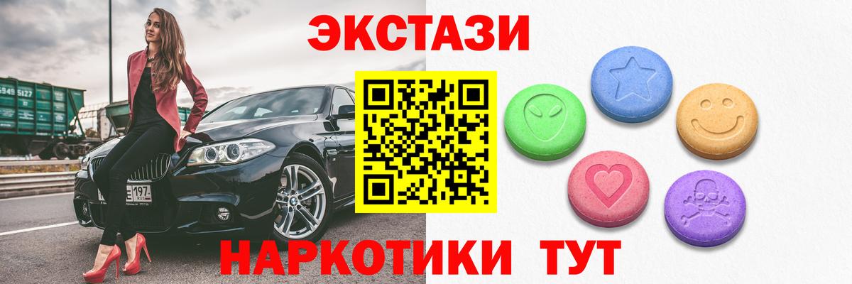 Меф Сыктывкар