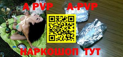 MDMA Premium VHQ Новозыбков