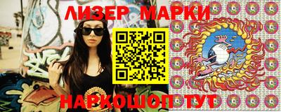 MDMA Premium VHQ Новозыбков