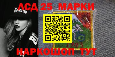 MDMA Premium VHQ Новозыбков