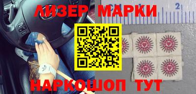 MDMA Premium VHQ Новозыбков