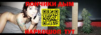 мяу мяу мука Новокубанск