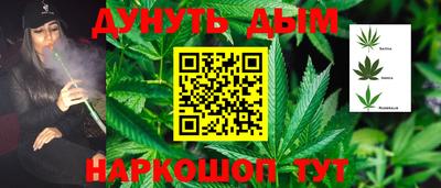 мефедрон VHQ Нягань