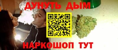 мяу мяу мука Новокубанск
