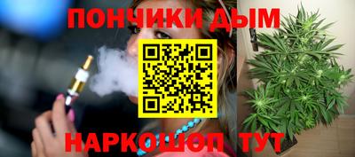 MDMA Premium VHQ Новозыбков