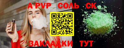 мяу мяу мука Новокубанск