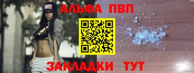 MDMA Premium VHQ Новозыбков