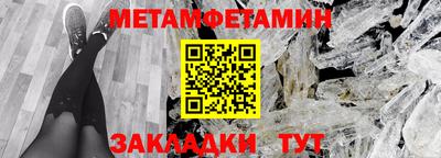 MDMA Premium VHQ Новозыбков
