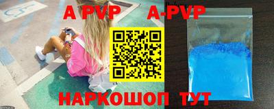 MDMA Premium VHQ Новозыбков