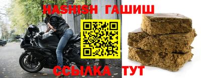 MDMA Premium VHQ Новозыбков