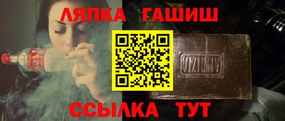 мяу мяу мука Новокубанск