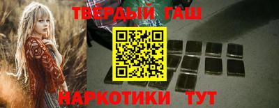 MDMA Premium VHQ Новозыбков