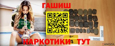 MDMA Premium VHQ Новозыбков