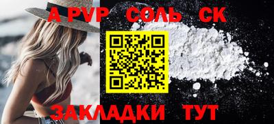 мефедрон VHQ Нягань