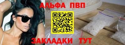 мяу мяу мука Новокубанск