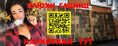 мяу мяу мука Новокубанск