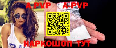 MDMA Premium VHQ Новозыбков