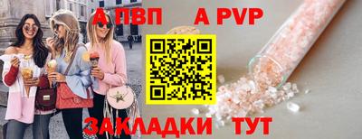 MDMA Premium VHQ Новозыбков