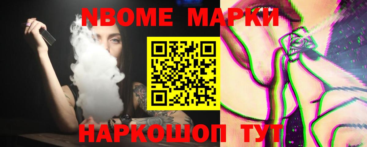 Сыктывкар  блэк спрут ссылка  LSD-25 экстази ecstasy  Вход с VPN  Лсд 25 экстази ecstasy 