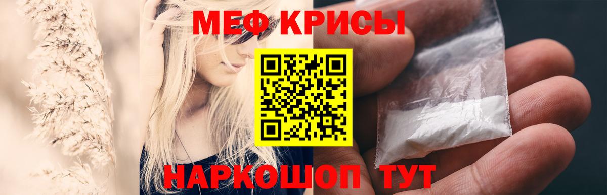 omg зеркало  МЕФ 4 MMC  Вход с VPN  Сыктывкар  МЕФ 